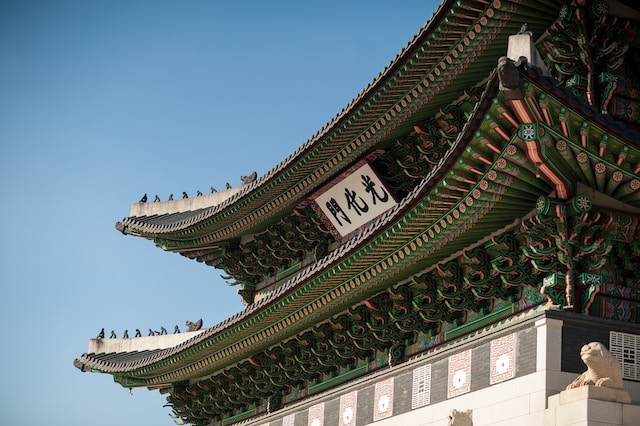 Korean old palace